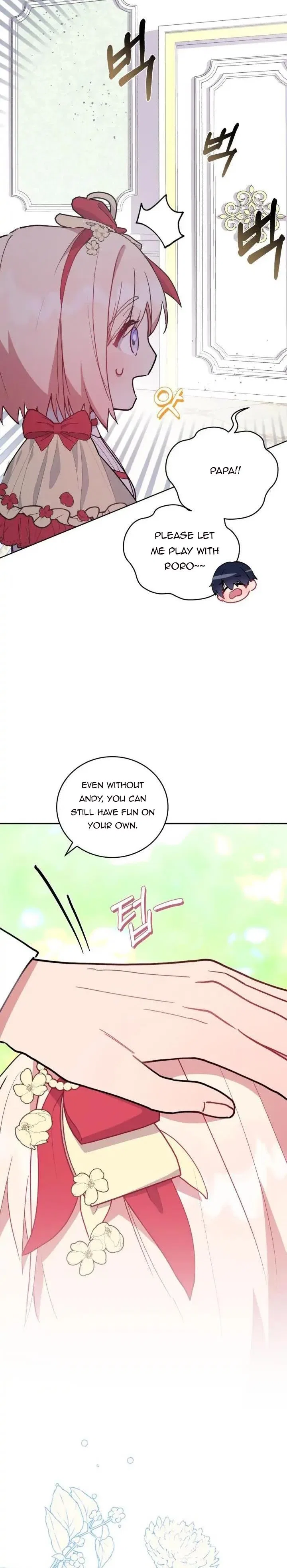 You Are So Cute Chapter 6 – Page 16