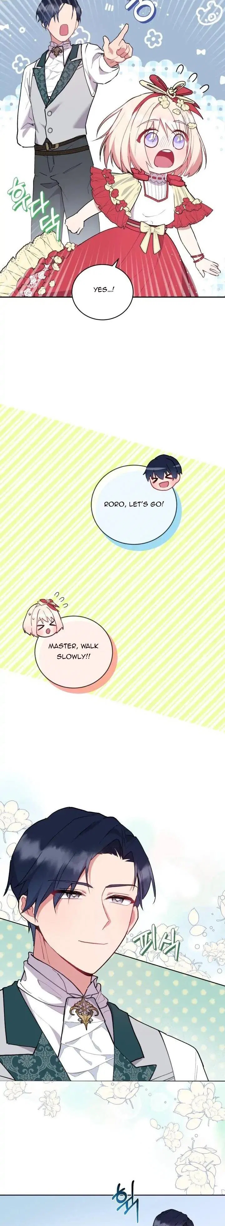 You Are So Cute Chapter 6 – Page 18