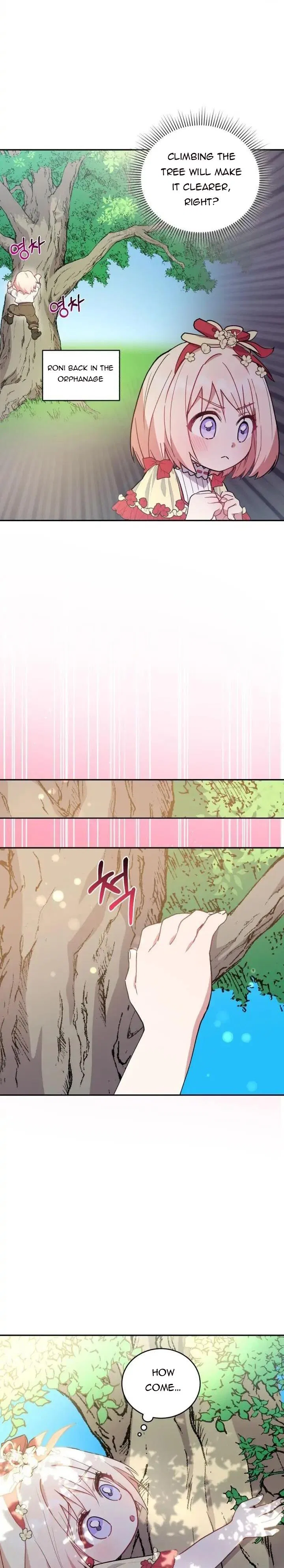 You Are So Cute Chapter 6 – Page 28