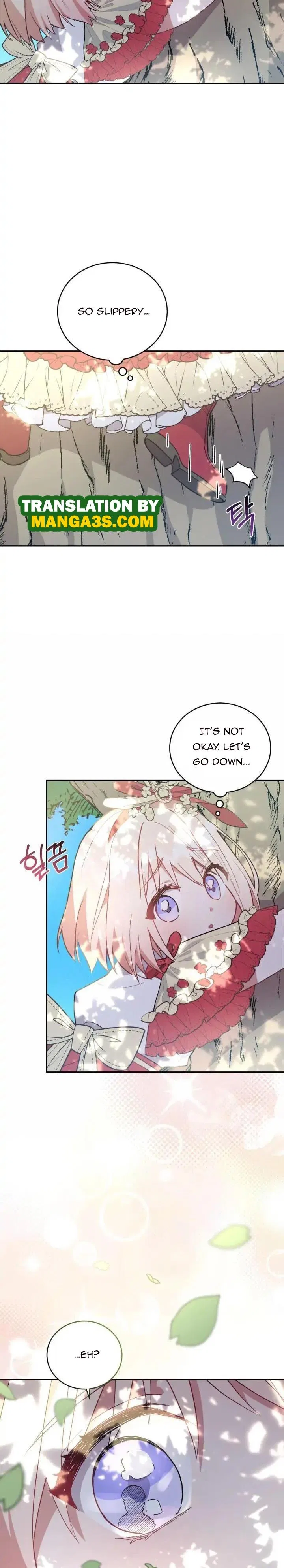 You Are So Cute Chapter 6 – Page 29