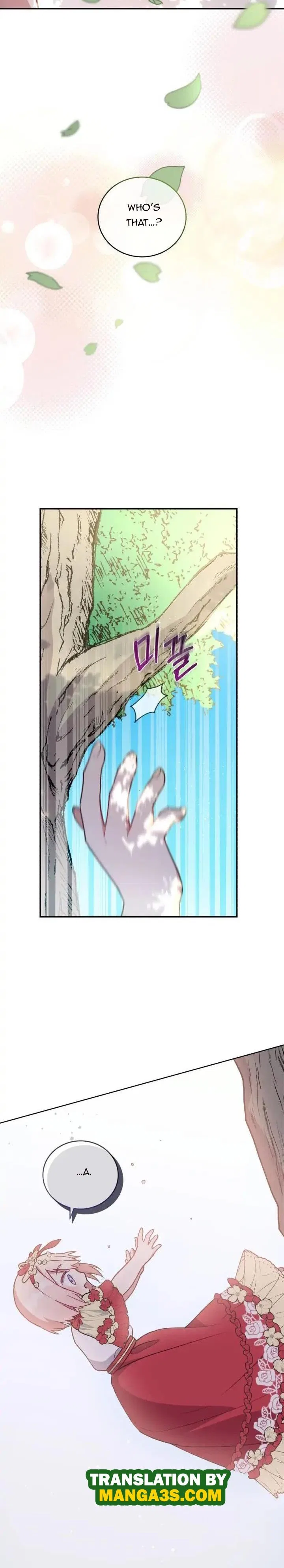 You Are So Cute Chapter 6 – Page 30