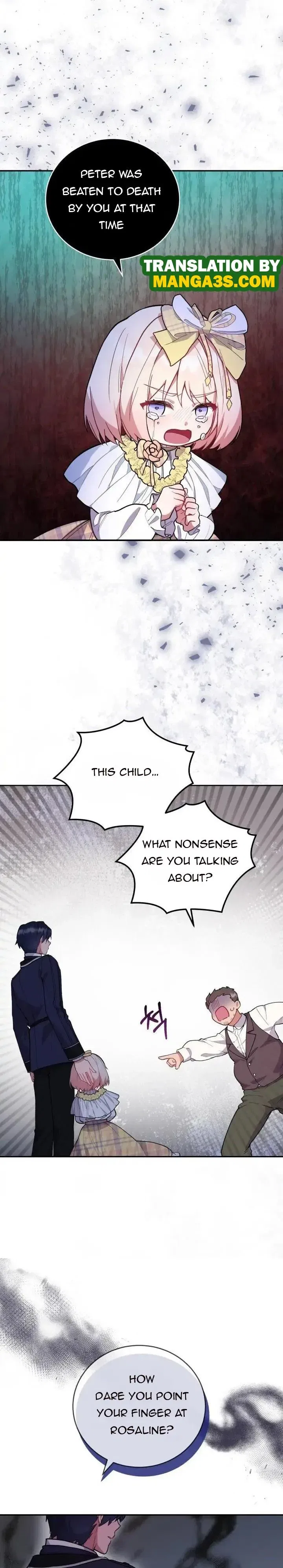 You Are So Cute Chapter 5 – Page 24