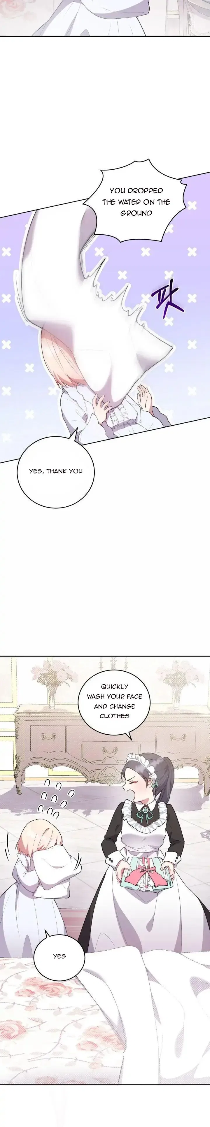 You Are So Cute Chapter 4 – Page 11