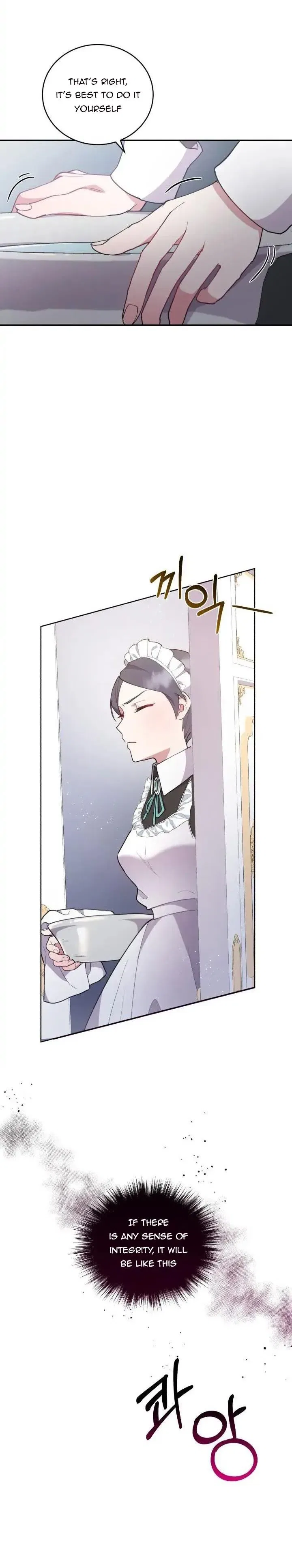 You Are So Cute Chapter 4 – Page 14