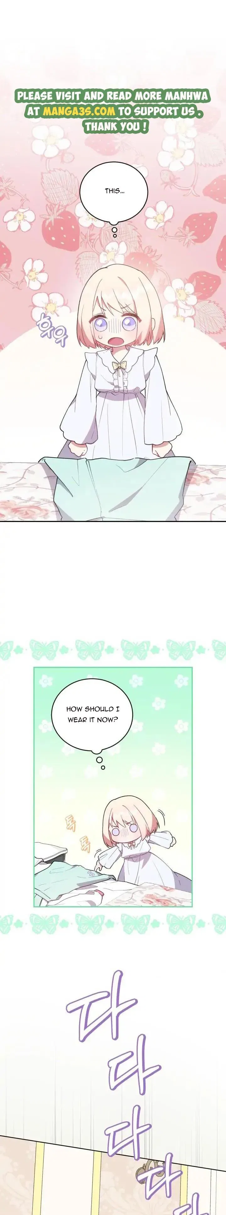 You Are So Cute Chapter 4 – Page 15