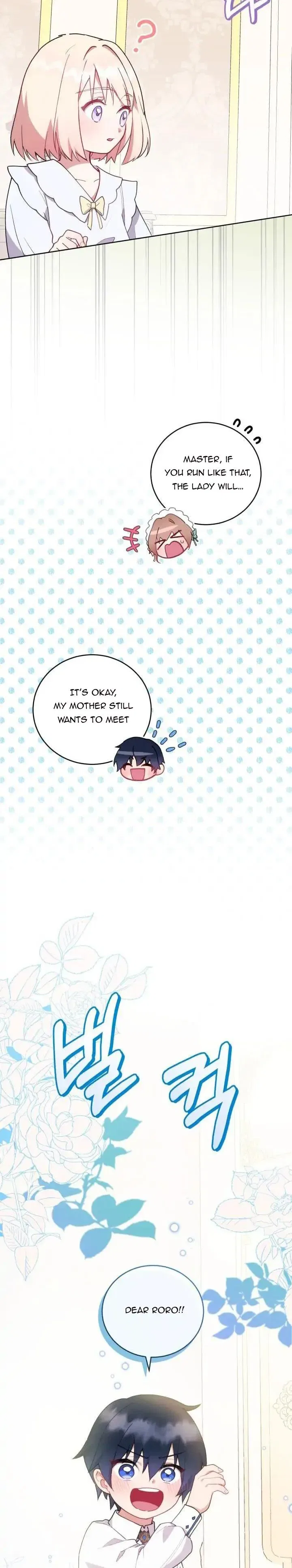 You Are So Cute Chapter 4 – Page 16