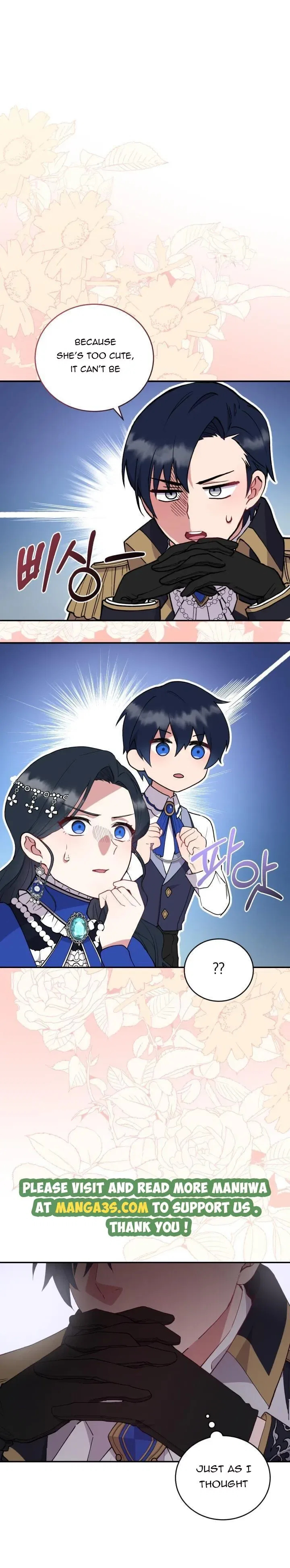 You Are So Cute Chapter 3 – Page 1