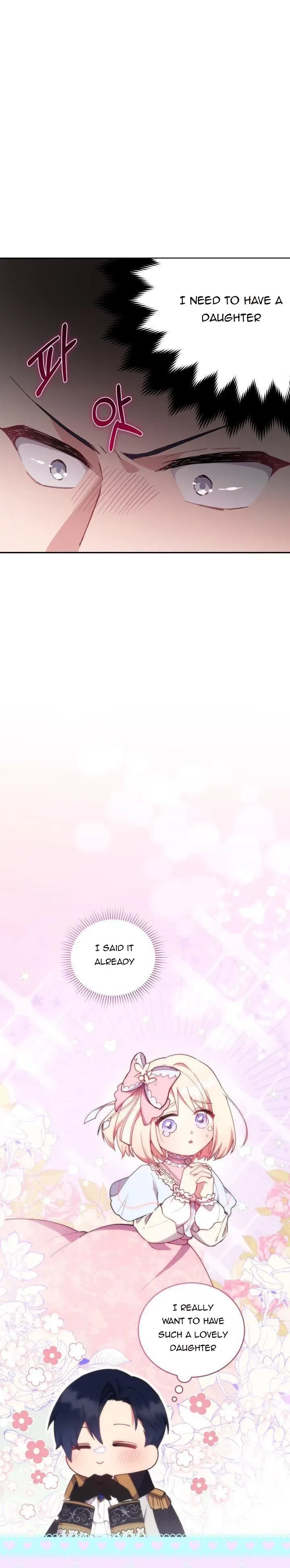 You Are So Cute Chapter 3 – Page 2