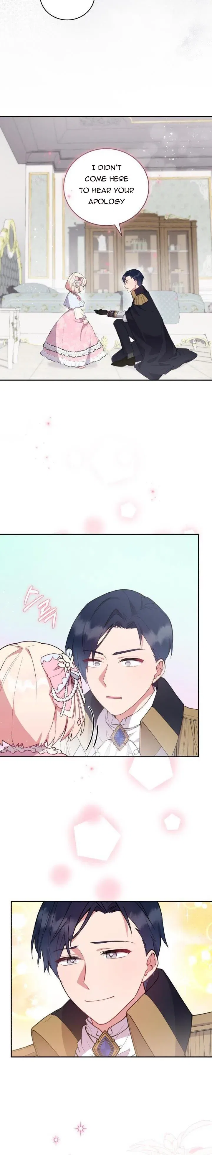 You Are So Cute Chapter 3 – Page 20