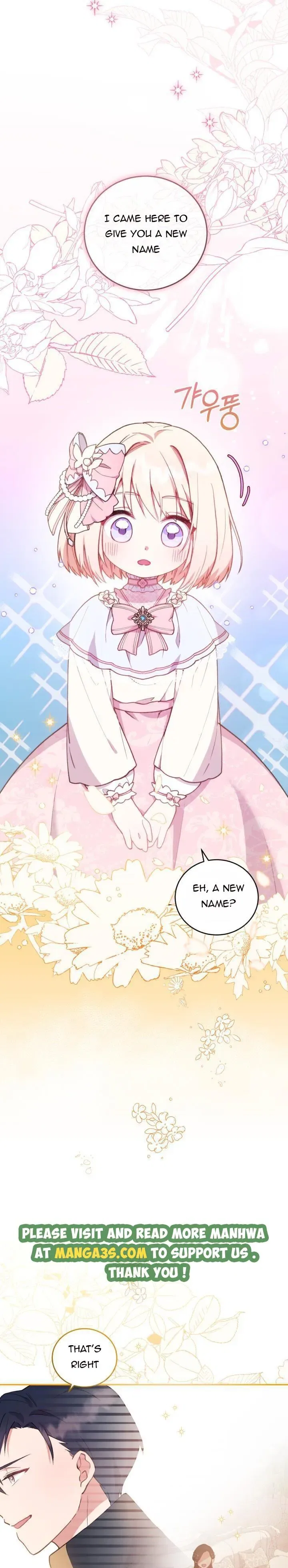 You Are So Cute Chapter 3 – Page 21