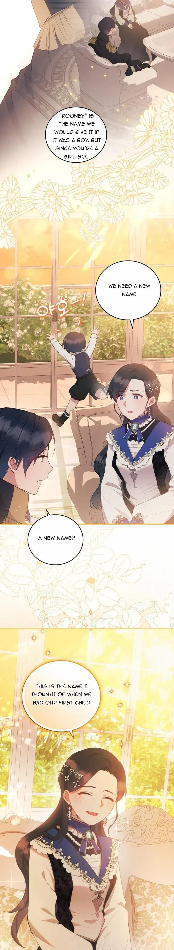 You Are So Cute Chapter 3 – Page 22