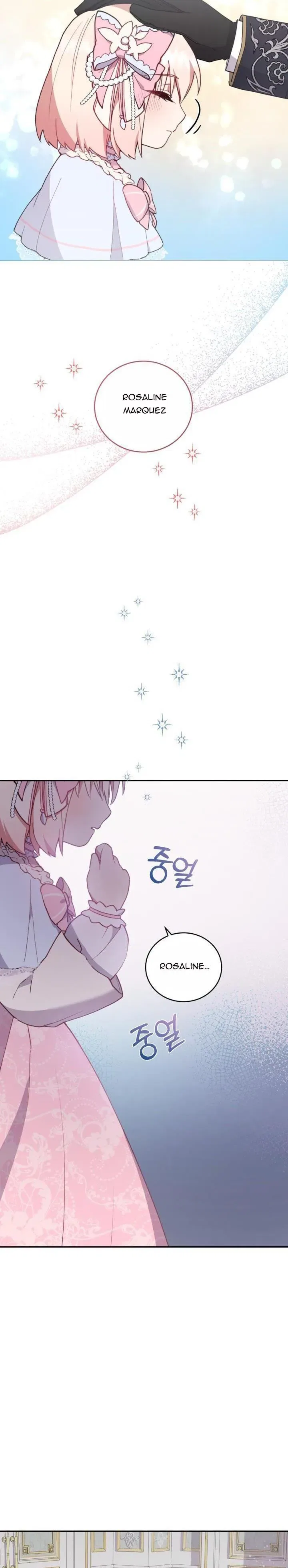You Are So Cute Chapter 3 – Page 24