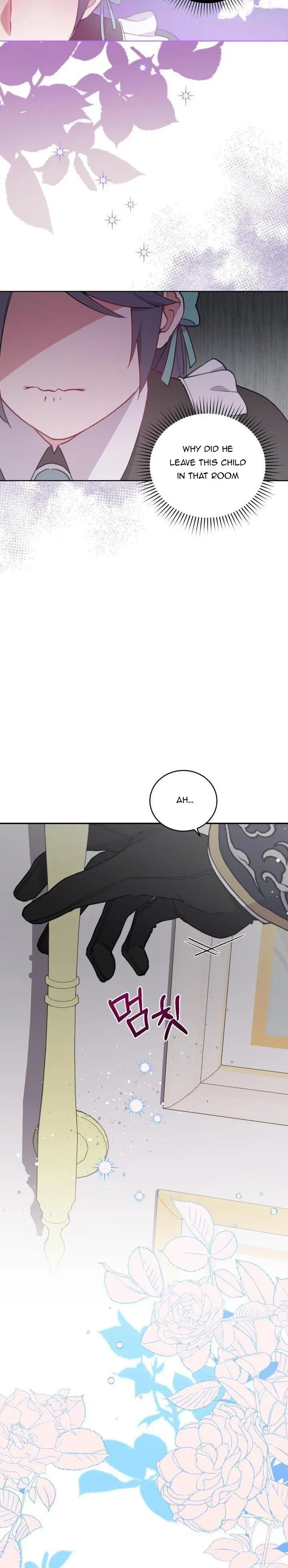 You Are So Cute Chapter 3 – Page 29
