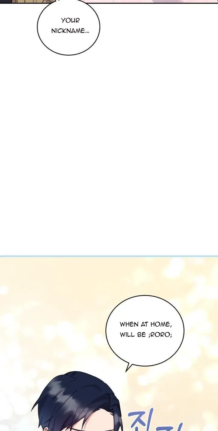You Are So Cute Chapter 3 – Page 32