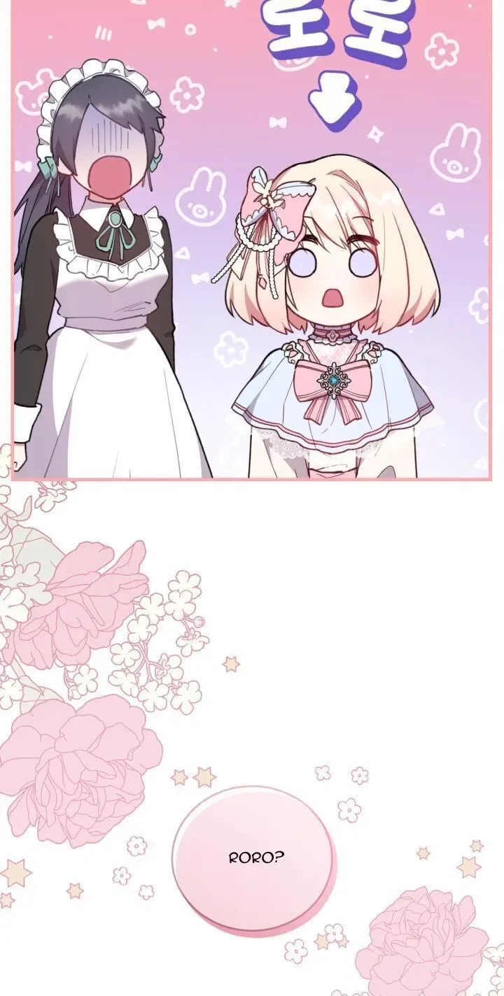 You Are So Cute Chapter 3 – Page 34