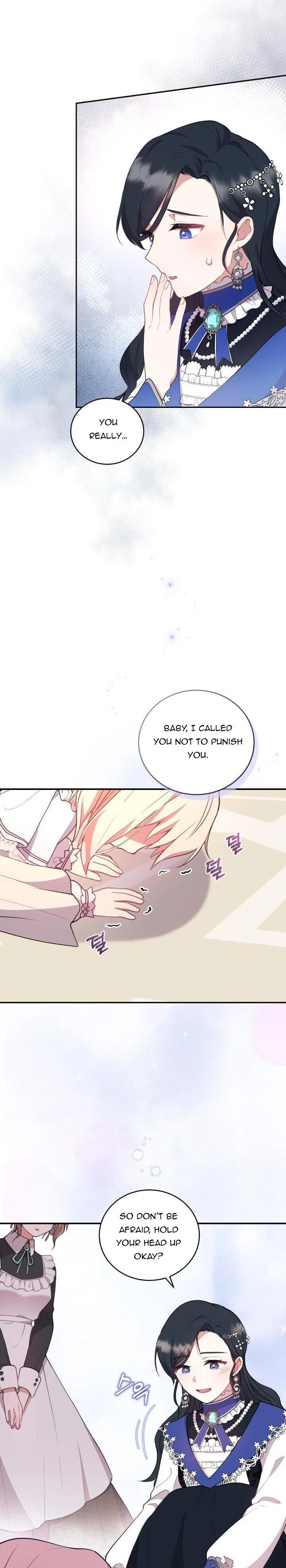 You Are So Cute Chapter 2 – Page 19