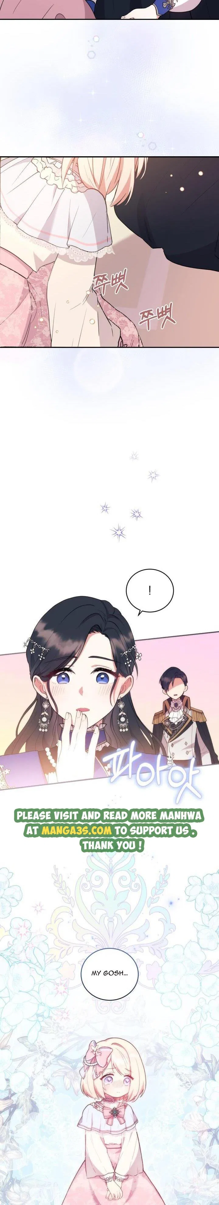 You Are So Cute Chapter 2 – Page 20