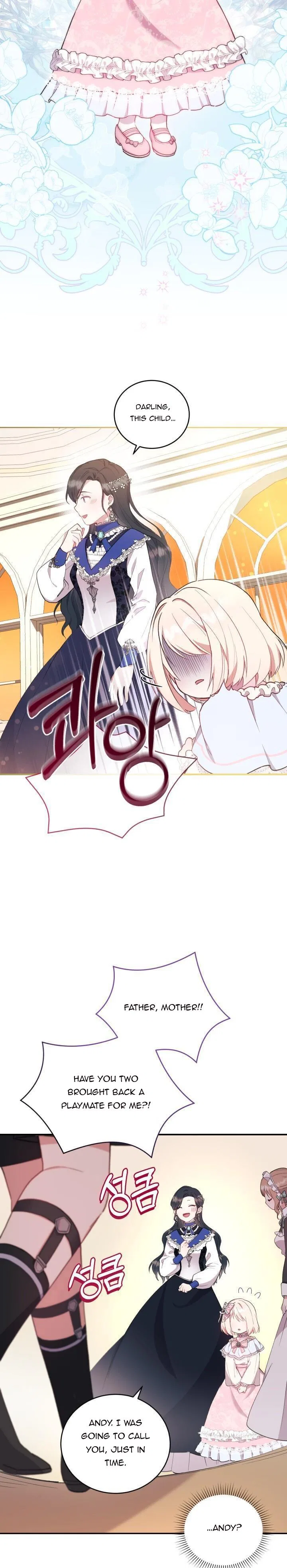 You Are So Cute Chapter 2 – Page 21