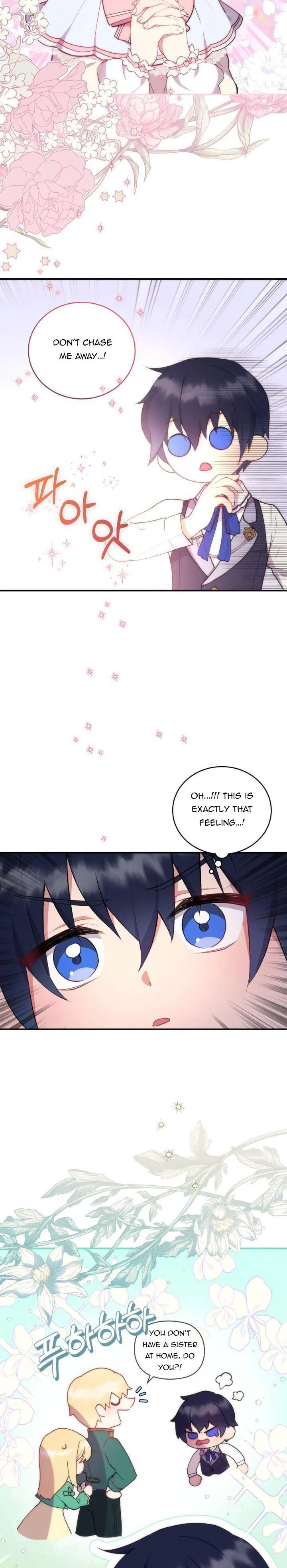 You Are So Cute Chapter 2 – Page 26
