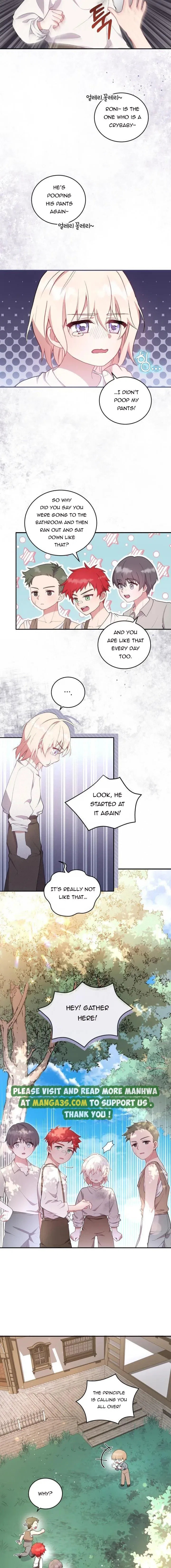 You Are So Cute Chapter 1 – Page 4