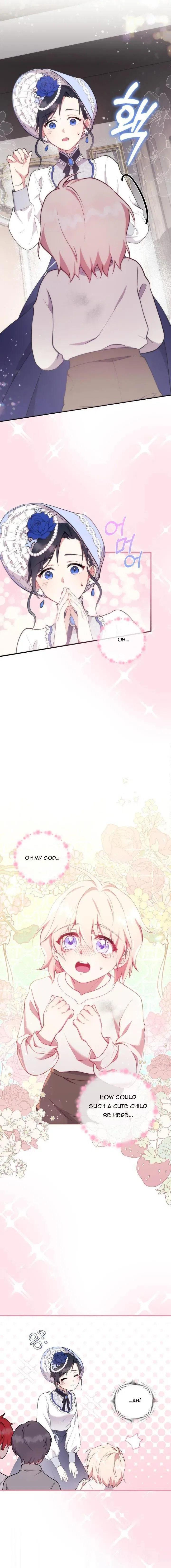 You Are So Cute Chapter 1 – Page 11