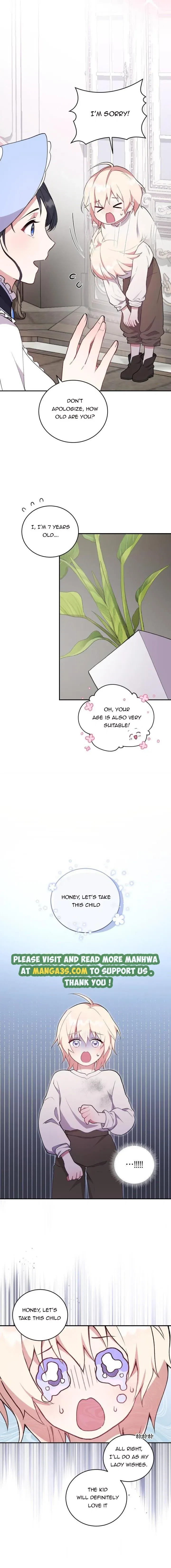You Are So Cute Chapter 1 – Page 12