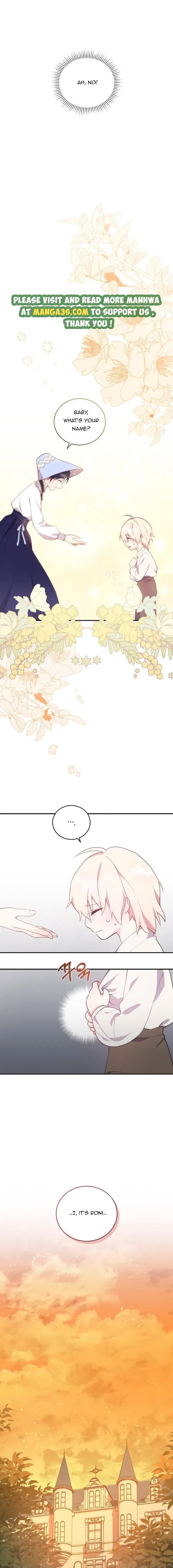 You Are So Cute Chapter 1 – Page 13
