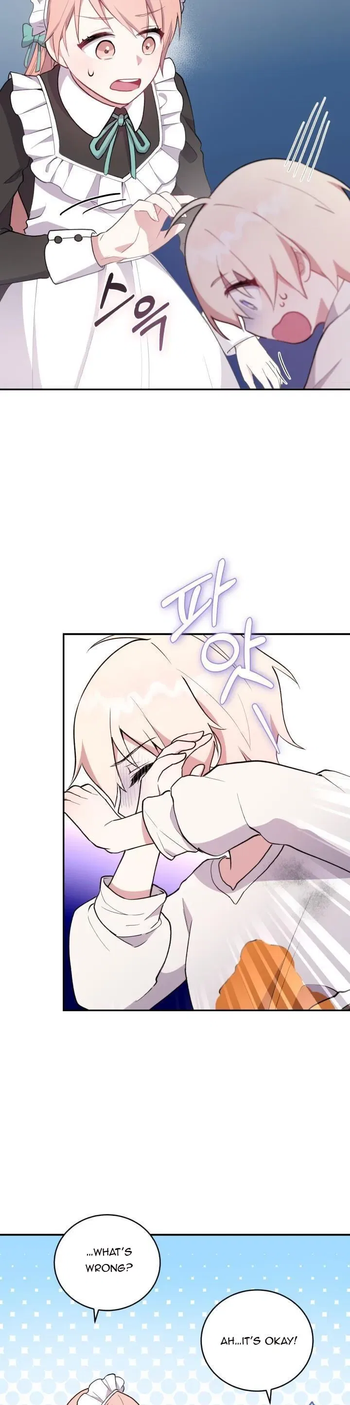 You Are So Cute Chapter 1 – Page 19