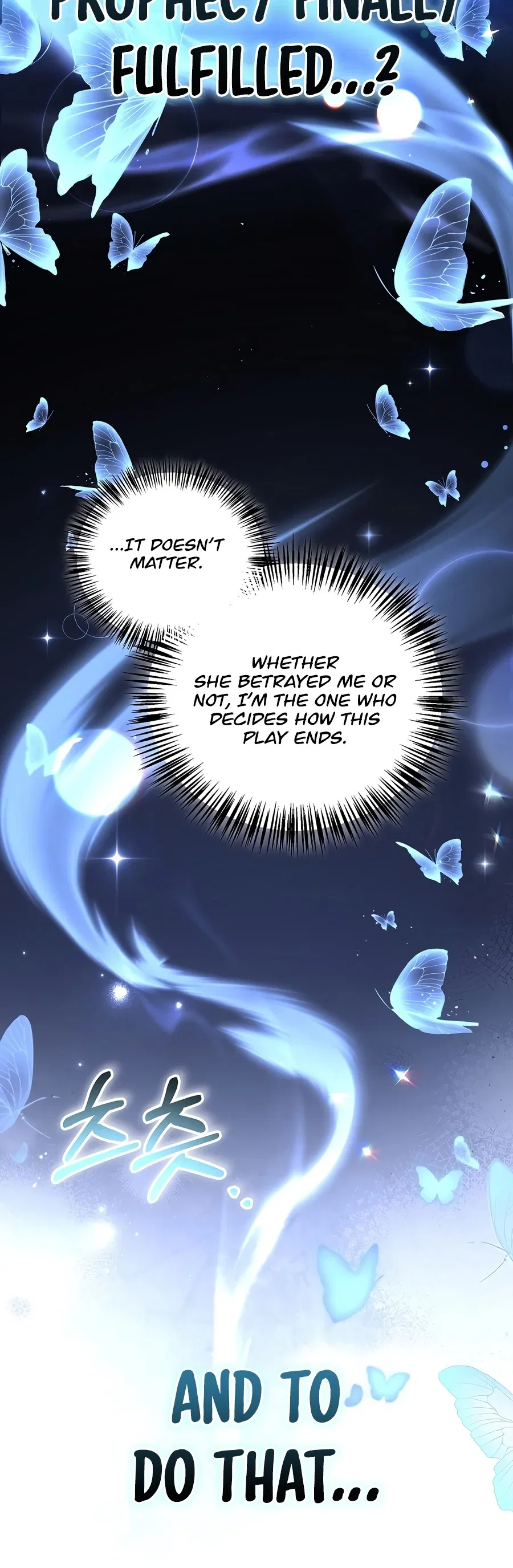 Regressor Instruction Manual Chapter 203 – Page 4