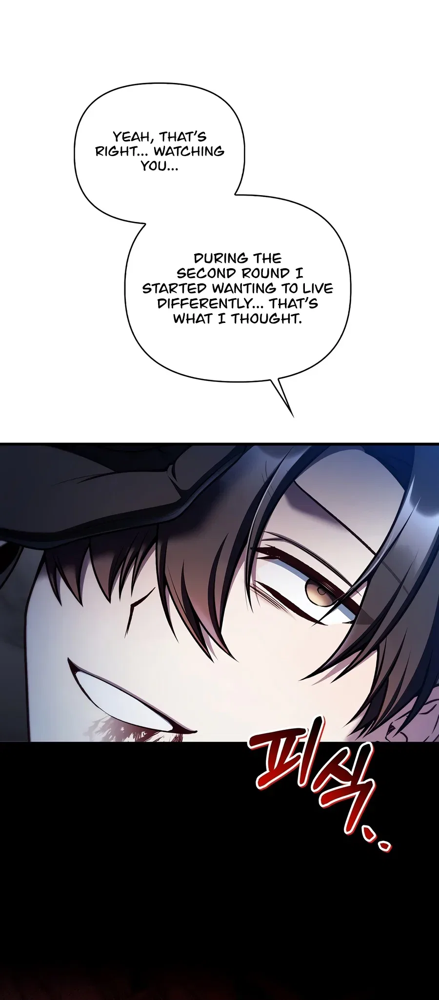 Regressor Instruction Manual Chapter 203 – Page 17
