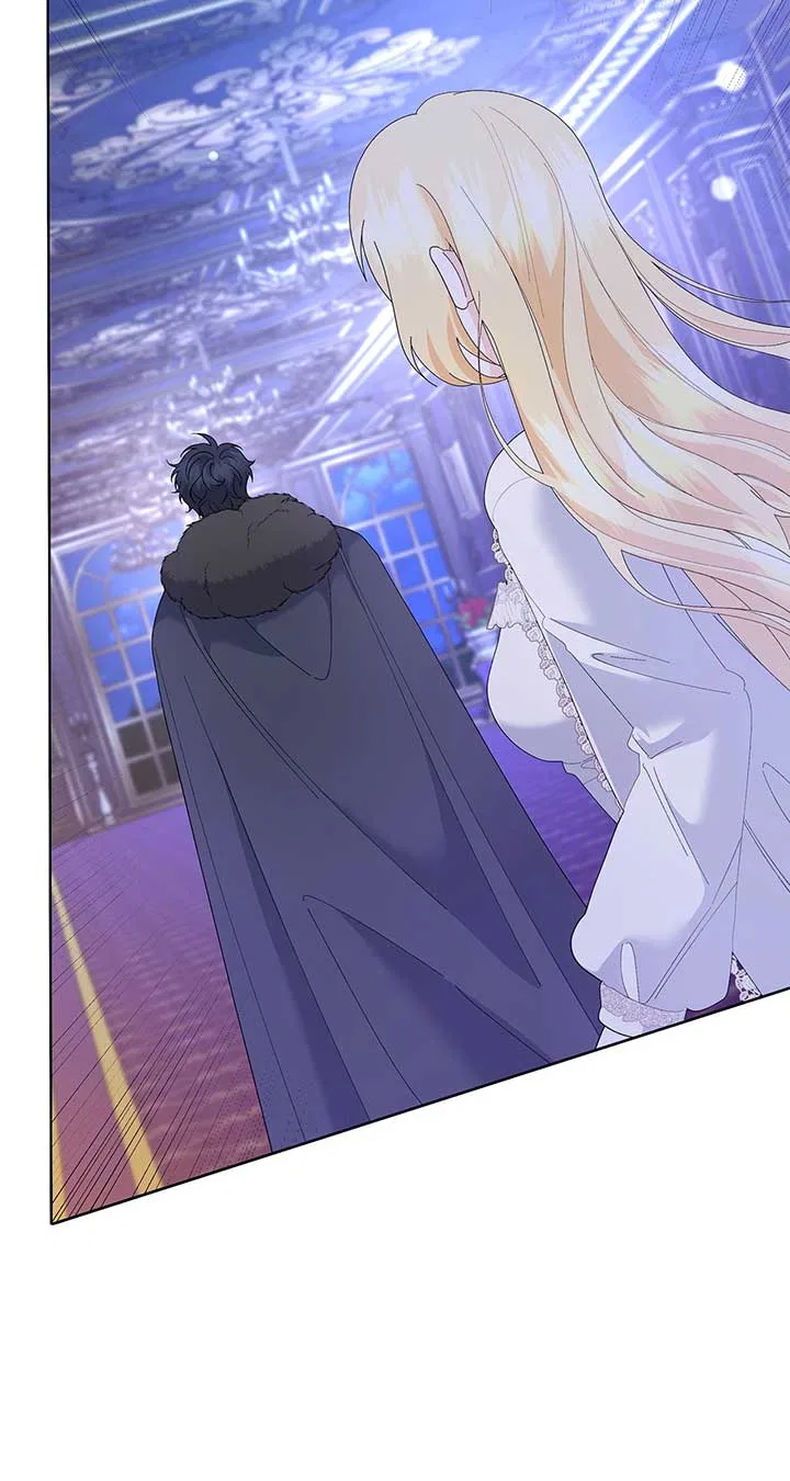 I Got Married to a Duke Called Beast Chapter 40 – Page 22