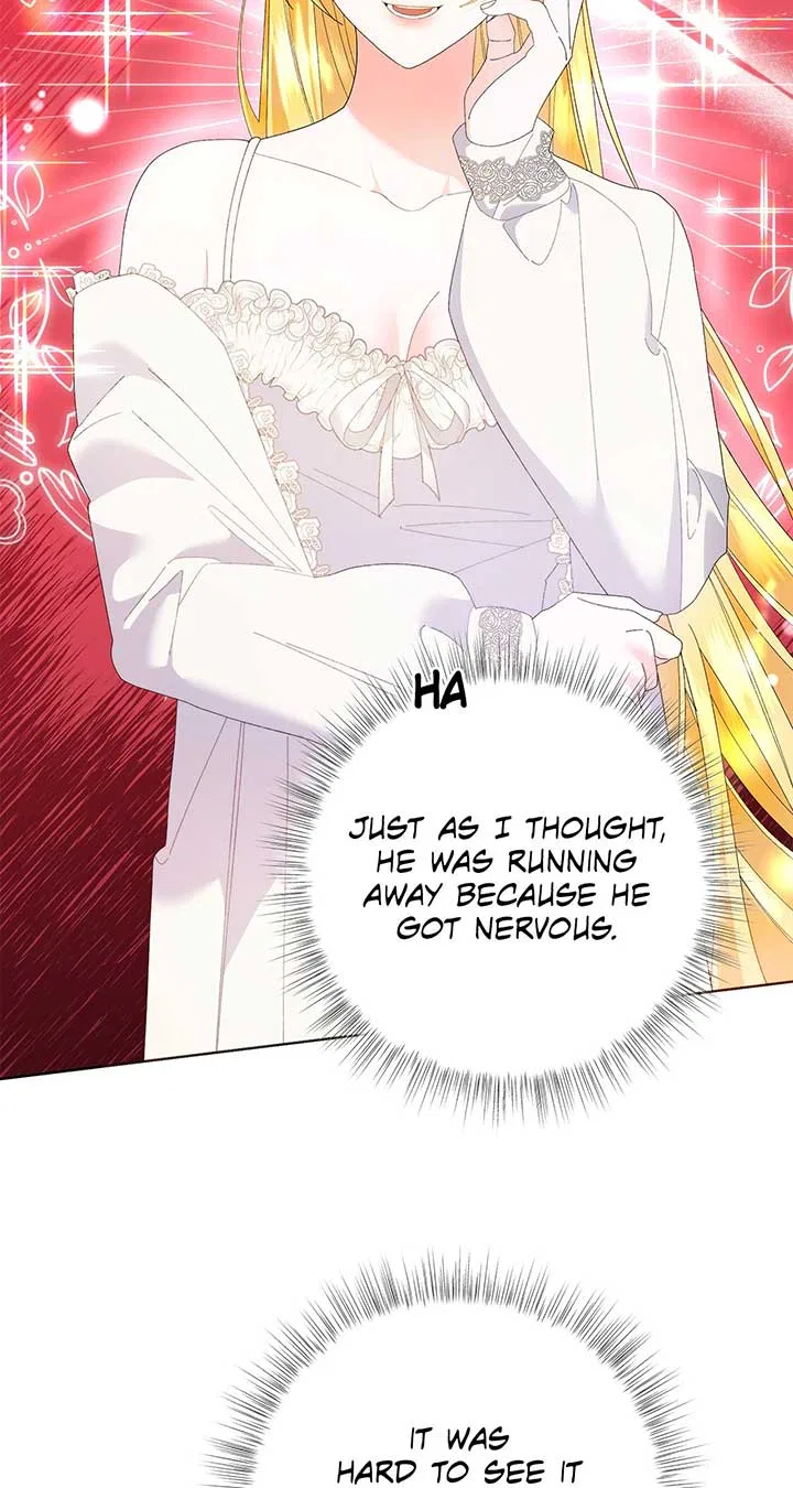 I Got Married to a Duke Called Beast Chapter 40 – Page 32