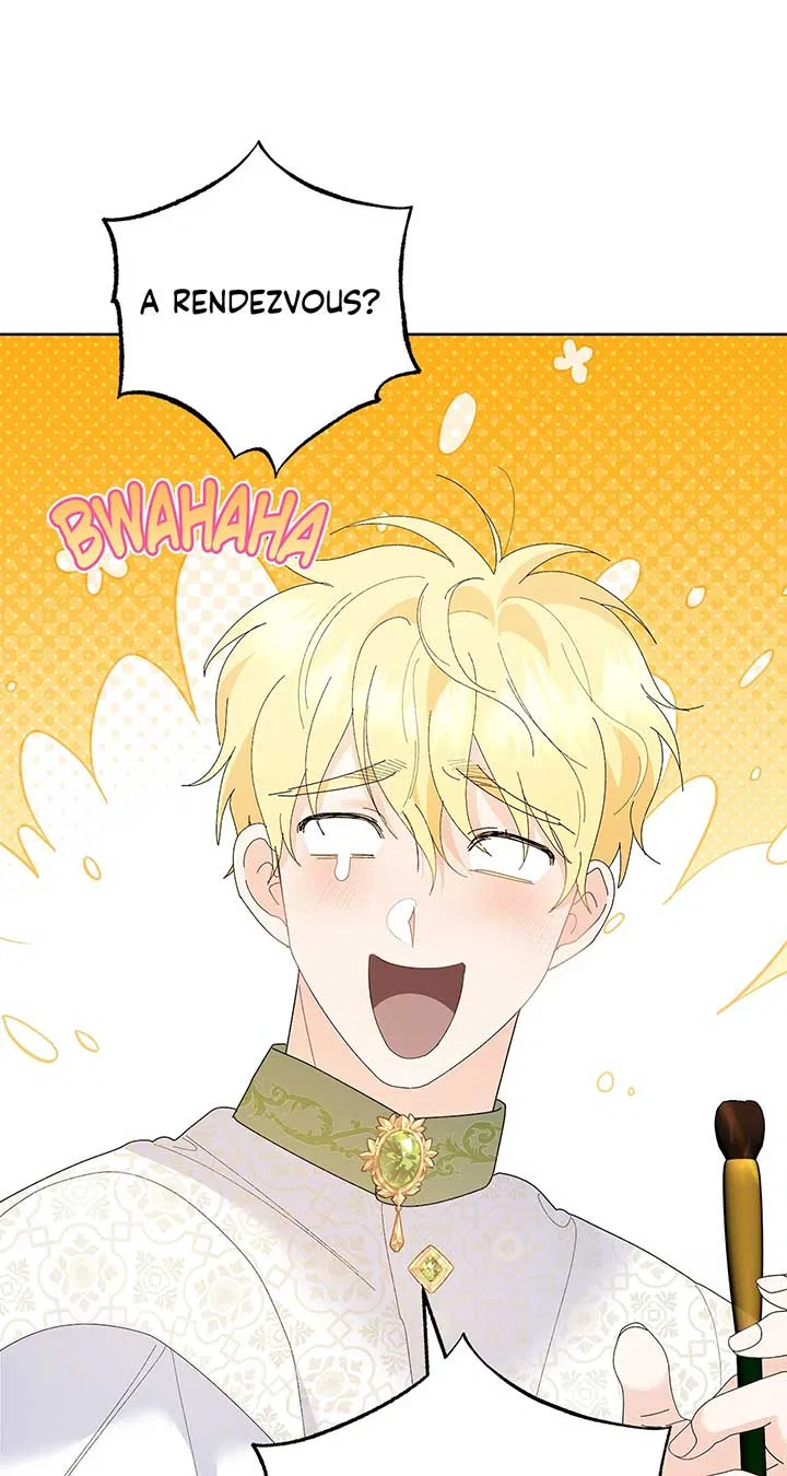 I Got Married to a Duke Called Beast Chapter 40 – Page 75