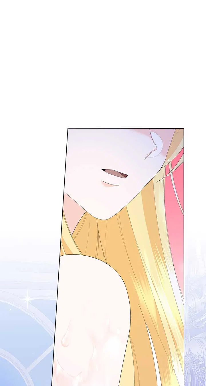 I Got Married to a Duke Called Beast Chapter 40 – Page 82