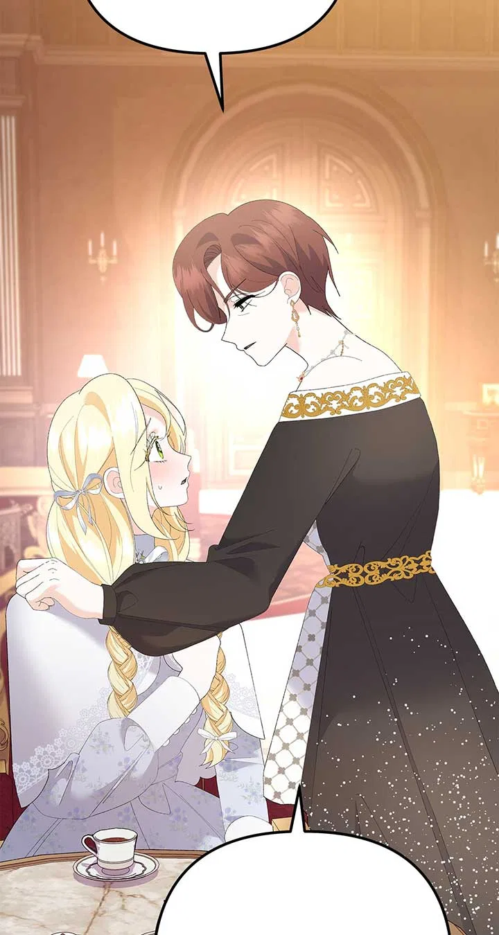I Got Married to a Duke Called Beast Chapter 40 – Page 124