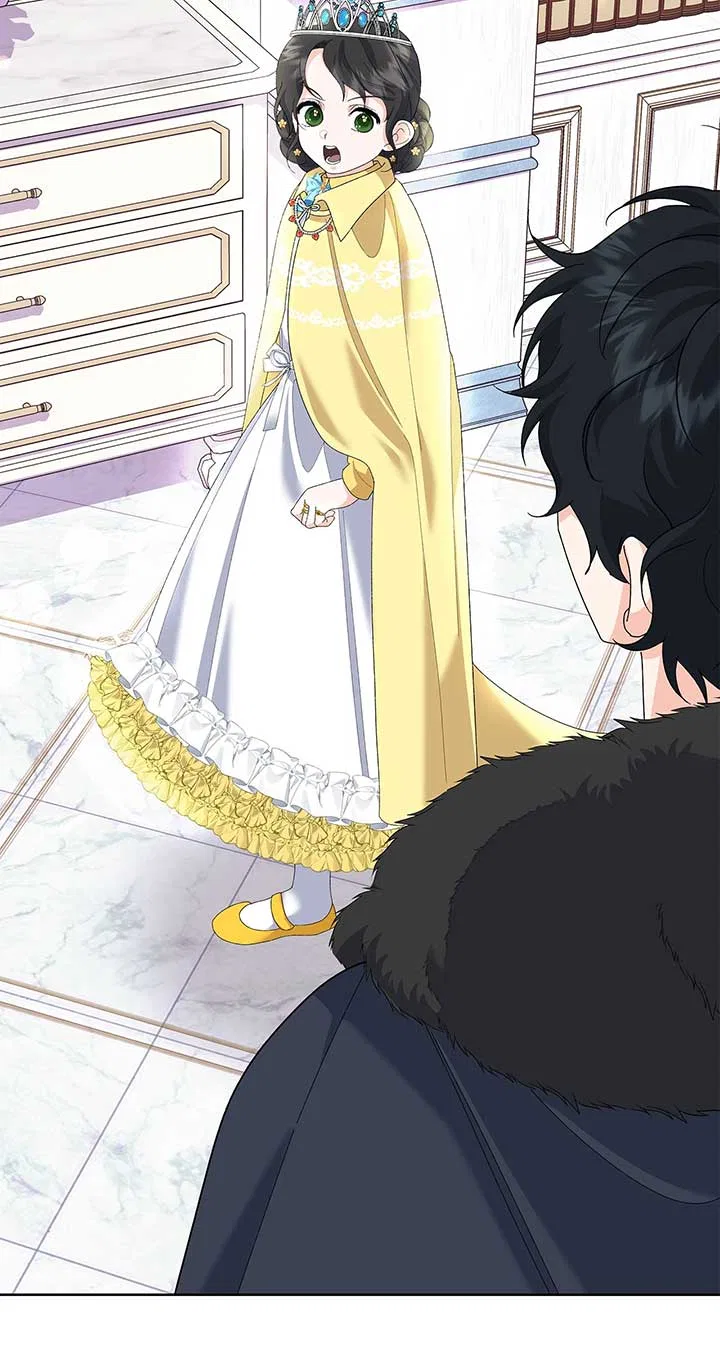 I Got Married to a Duke Called Beast Chapter 39 – Page 76