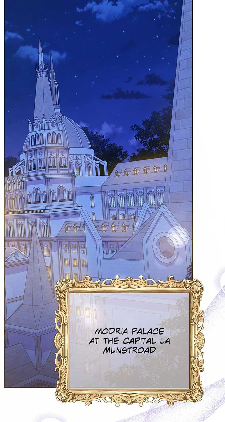 I Got Married to a Duke Called Beast Chapter 39 – Page 98