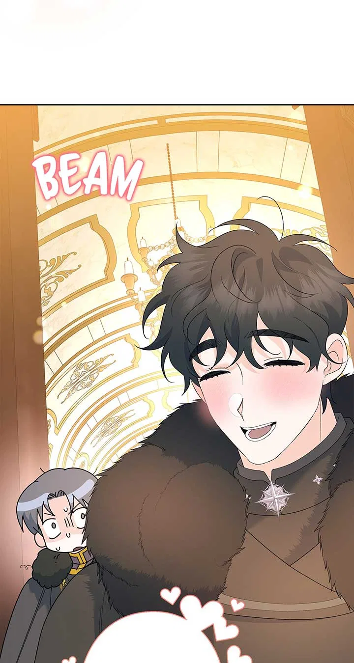 I Got Married to a Duke Called Beast Chapter 38 – Page 19