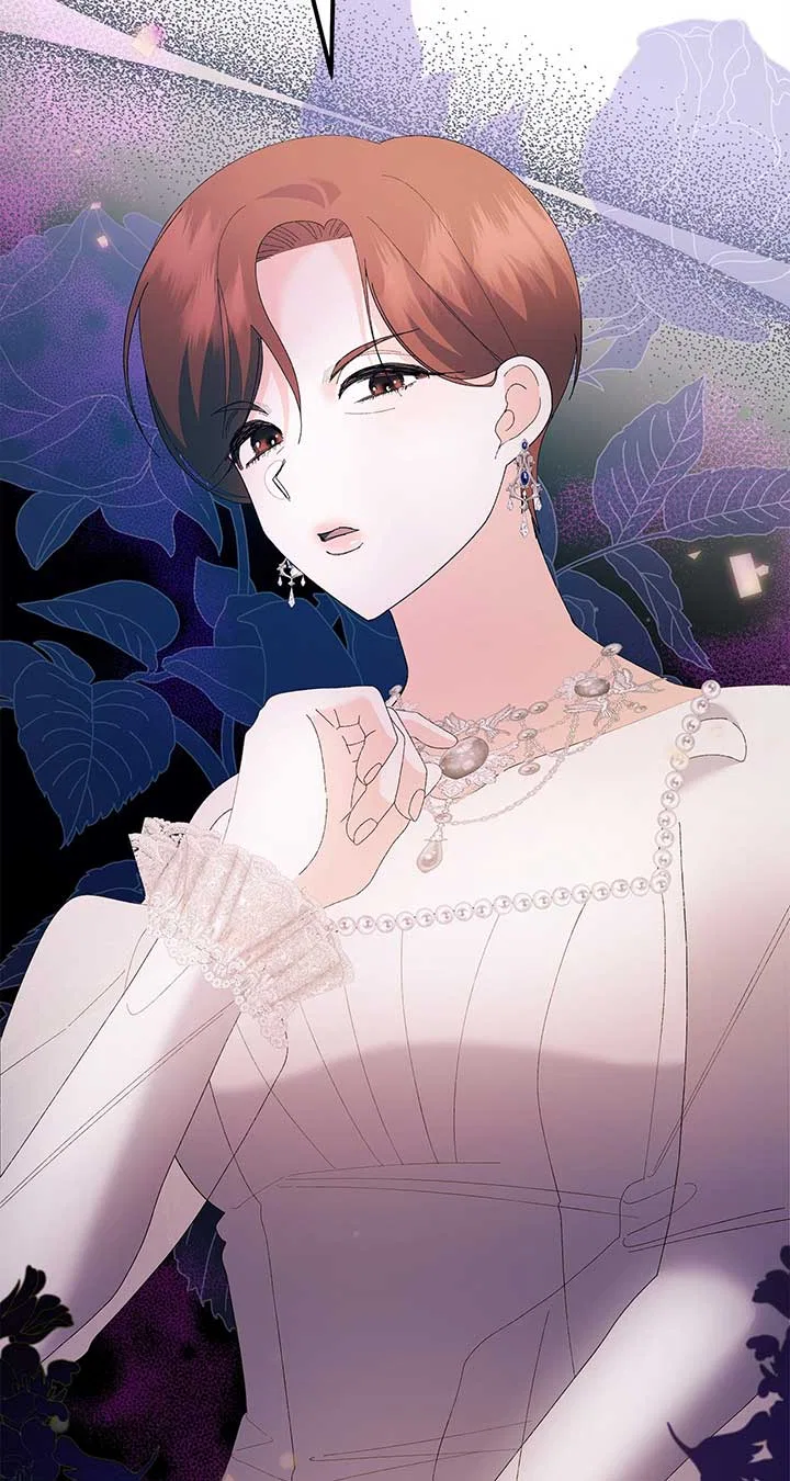 I Got Married to a Duke Called Beast Chapter 38 – Page 43