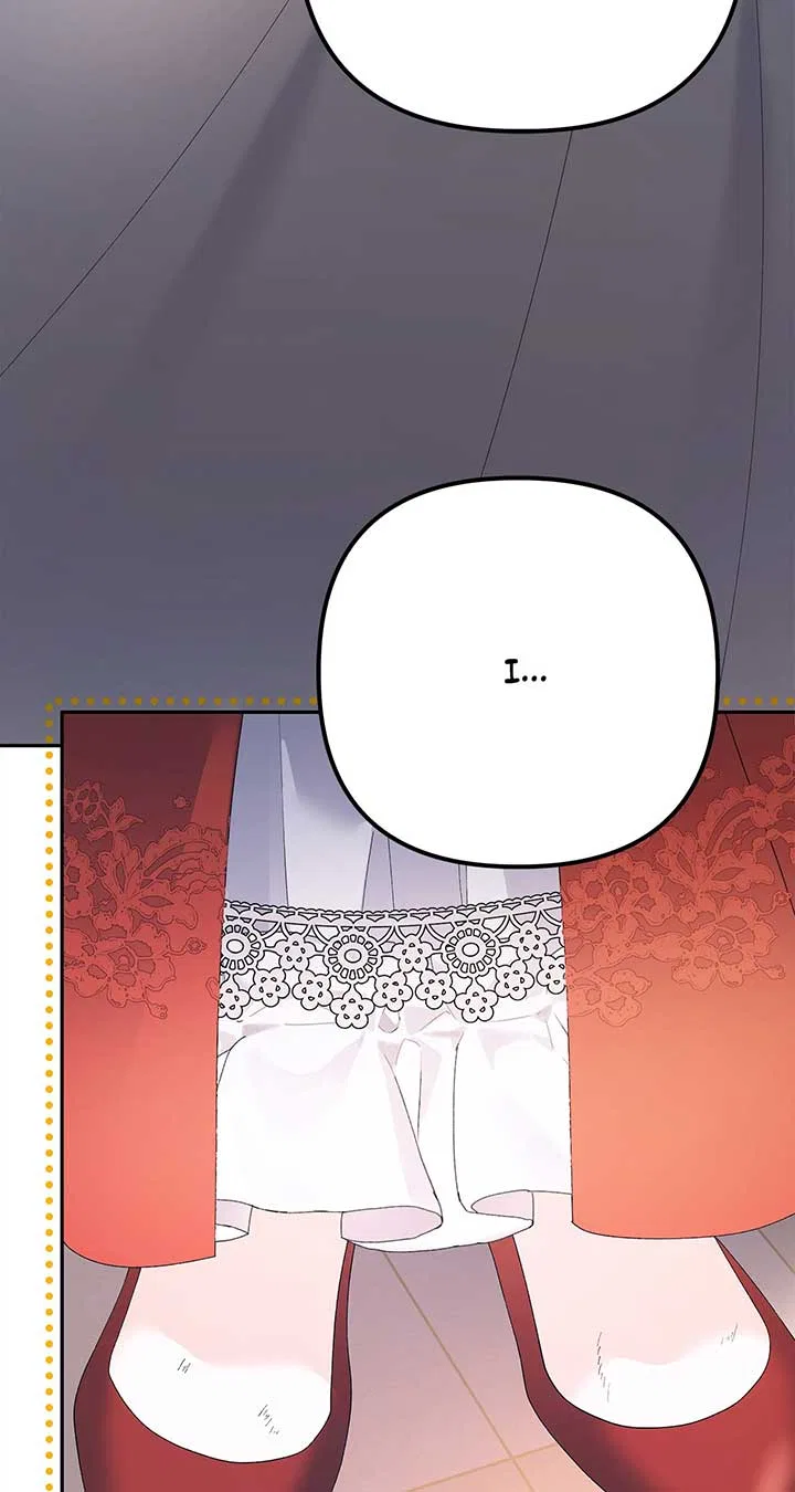 I Got Married to a Duke Called Beast Chapter 38 – Page 53