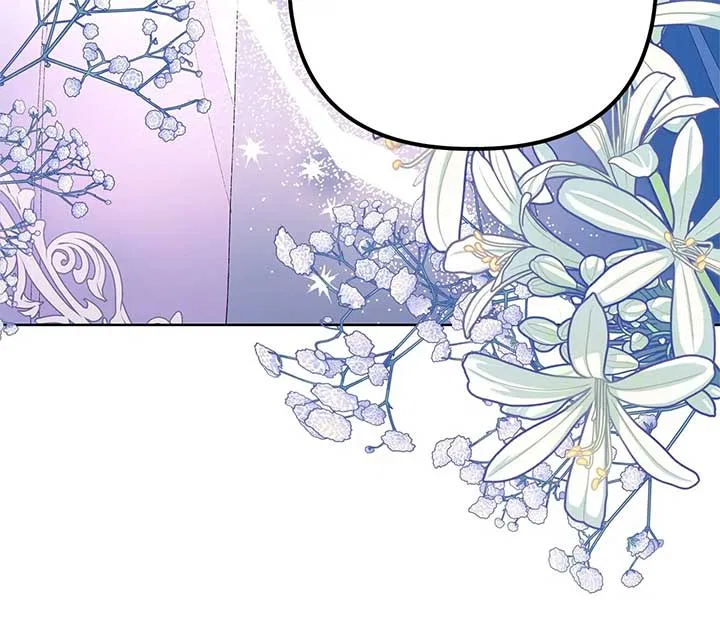 I Got Married to a Duke Called Beast Chapter 36 – Page 23