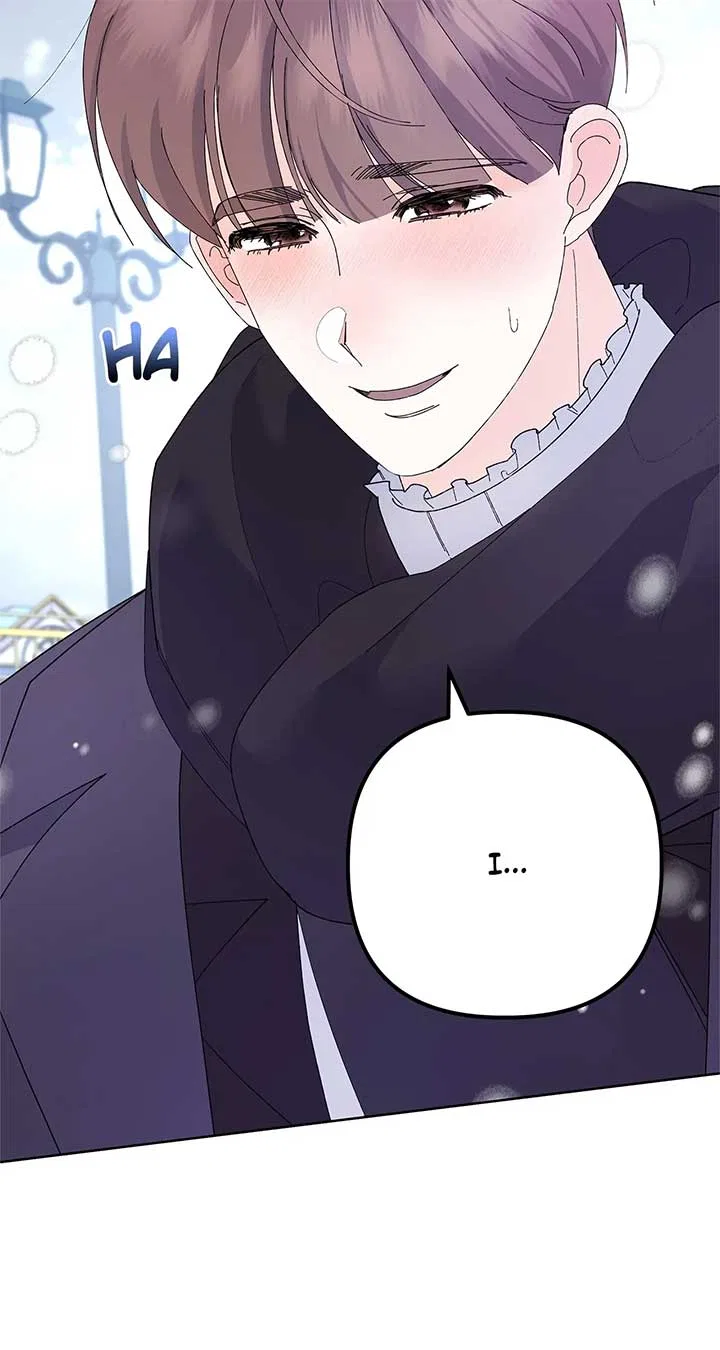 I Got Married to a Duke Called Beast Chapter 36 – Page 57