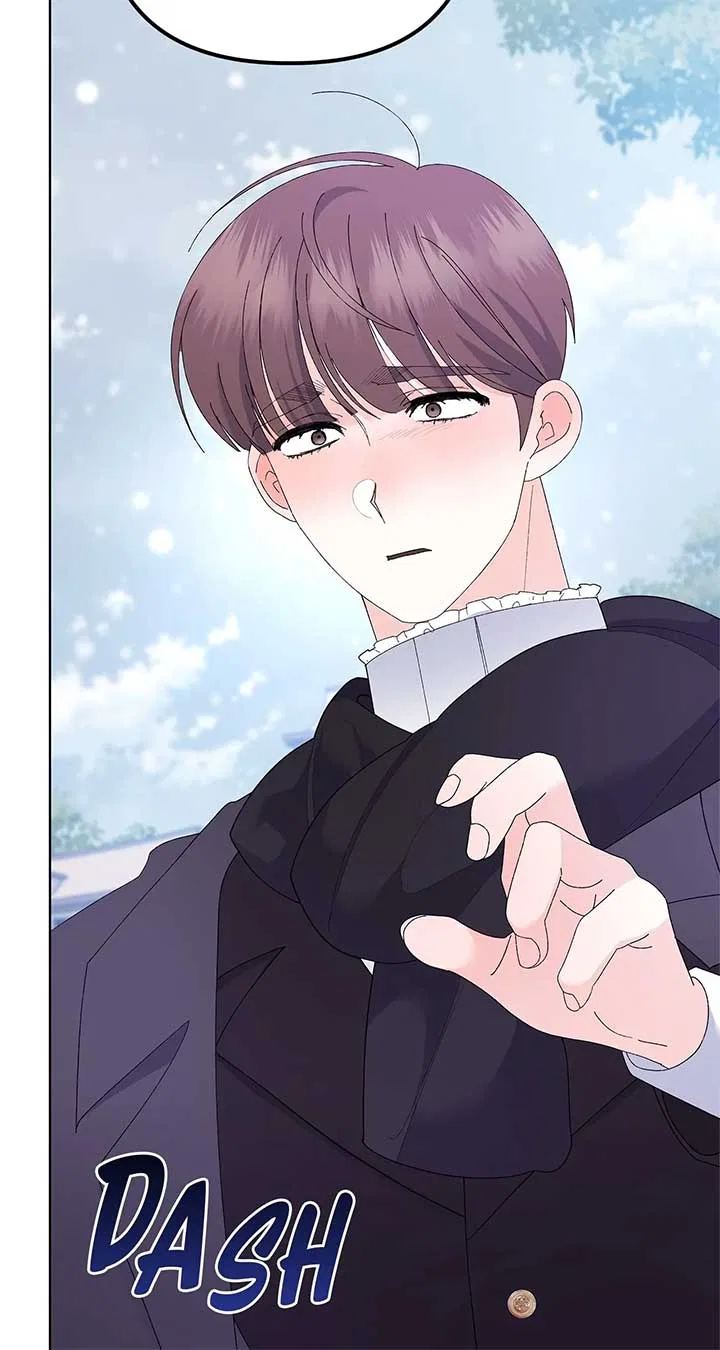 I Got Married to a Duke Called Beast Chapter 36 – Page 108