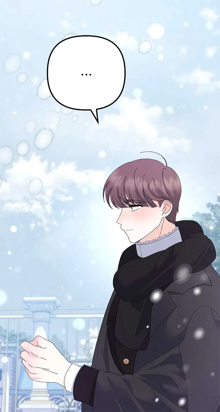 I Got Married to a Duke Called Beast Chapter 36 – Page 112