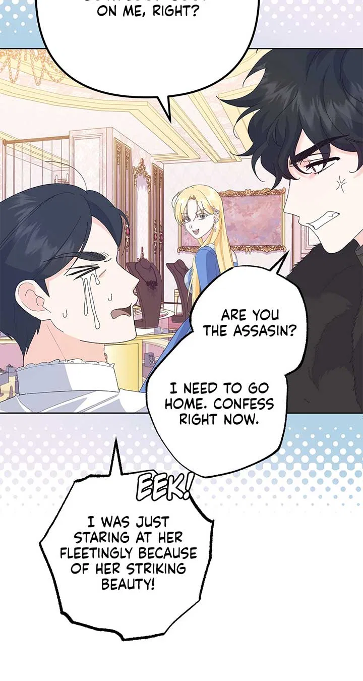 I Got Married to a Duke Called Beast Chapter 35 – Page 74