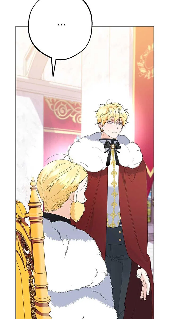 I Got Married to a Duke Called Beast Chapter 34 – Page 54