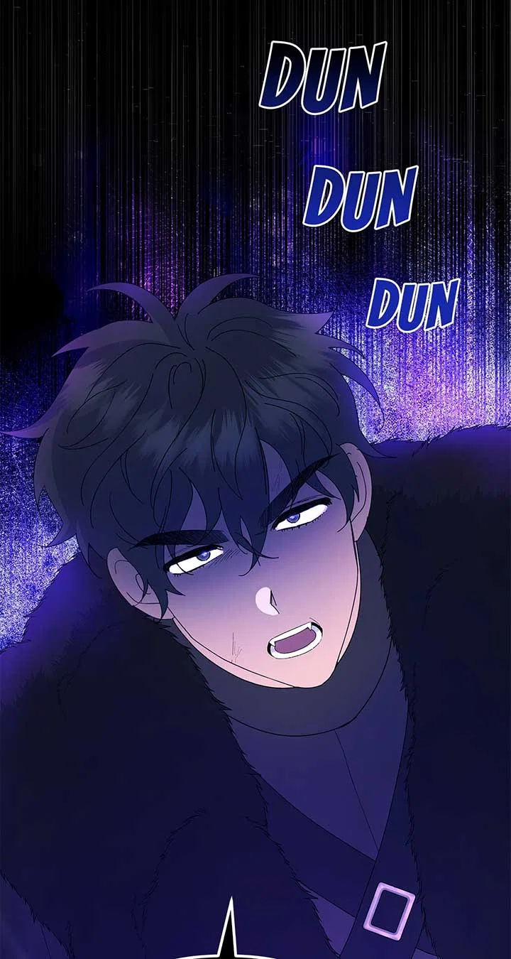 I Got Married to a Duke Called Beast Chapter 34 – Page 81