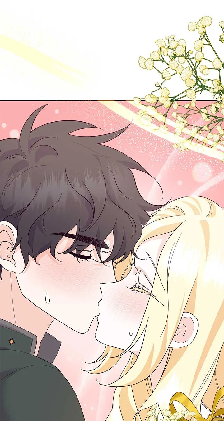 I Got Married to a Duke Called Beast Chapter 33 – Page 3