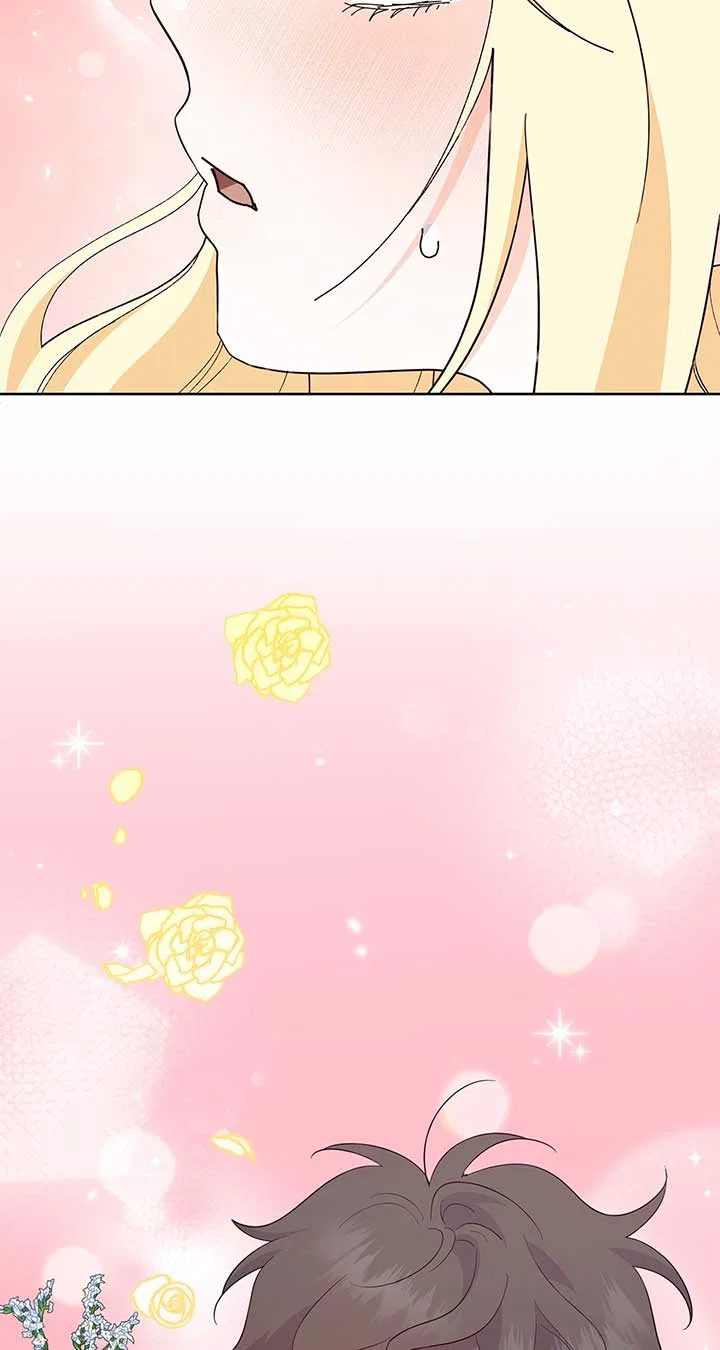I Got Married to a Duke Called Beast Chapter 33 – Page 5