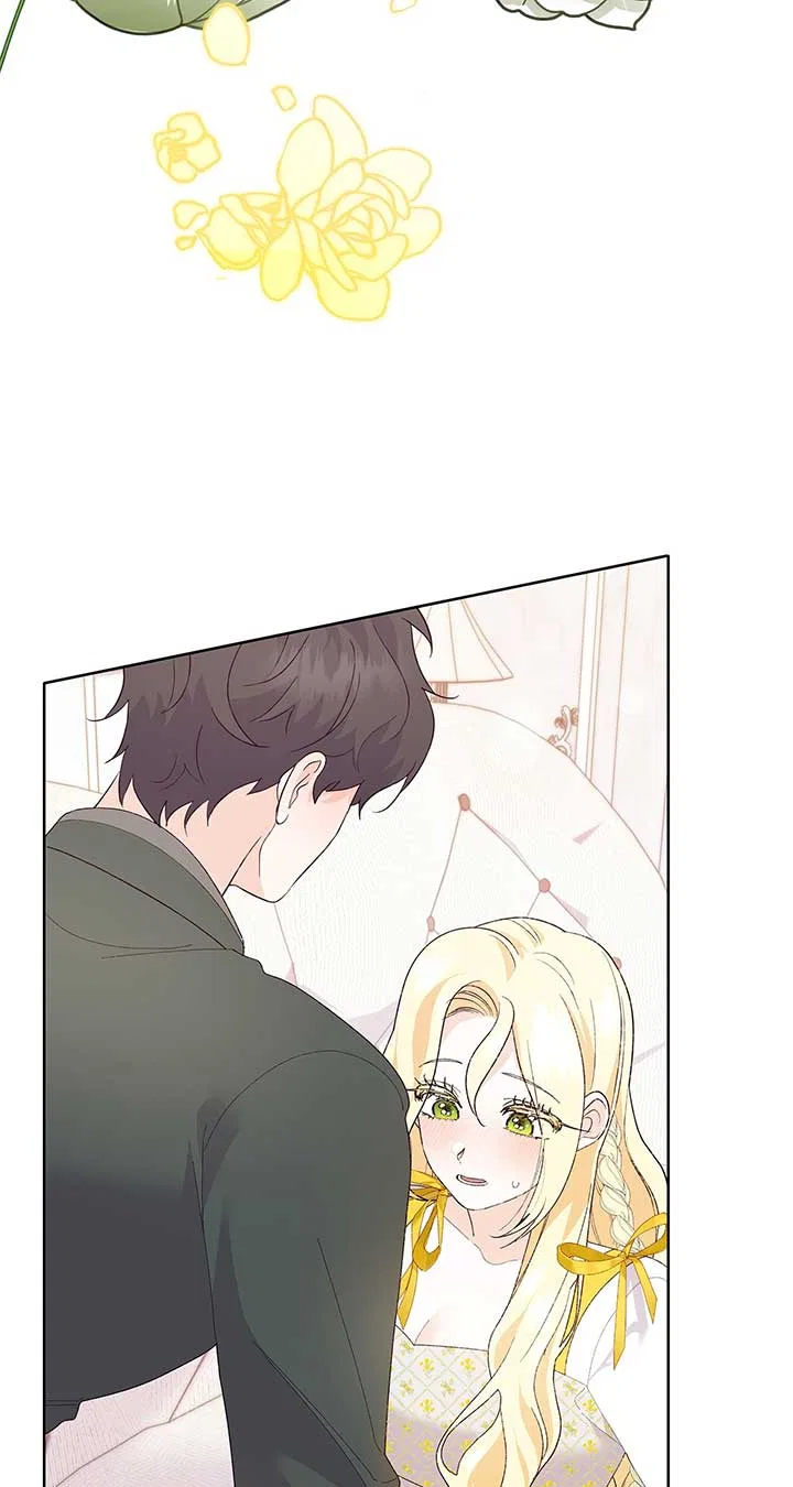 I Got Married to a Duke Called Beast Chapter 33 – Page 7